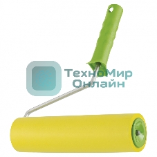 Валик прижимной резиновый с ручкой Сибртех, 240 мм, D ручки - 8 мм