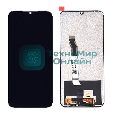 Дисплей для Xiaomi Redmi Note 8, Redmi Note 8 2021 (small size) черный