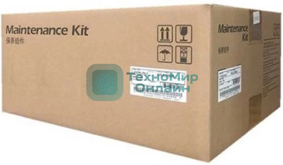 Ремонтный комплект Kyocera MK-5205A (1702R58NL0) для Kyocera TASKalfa 356ci