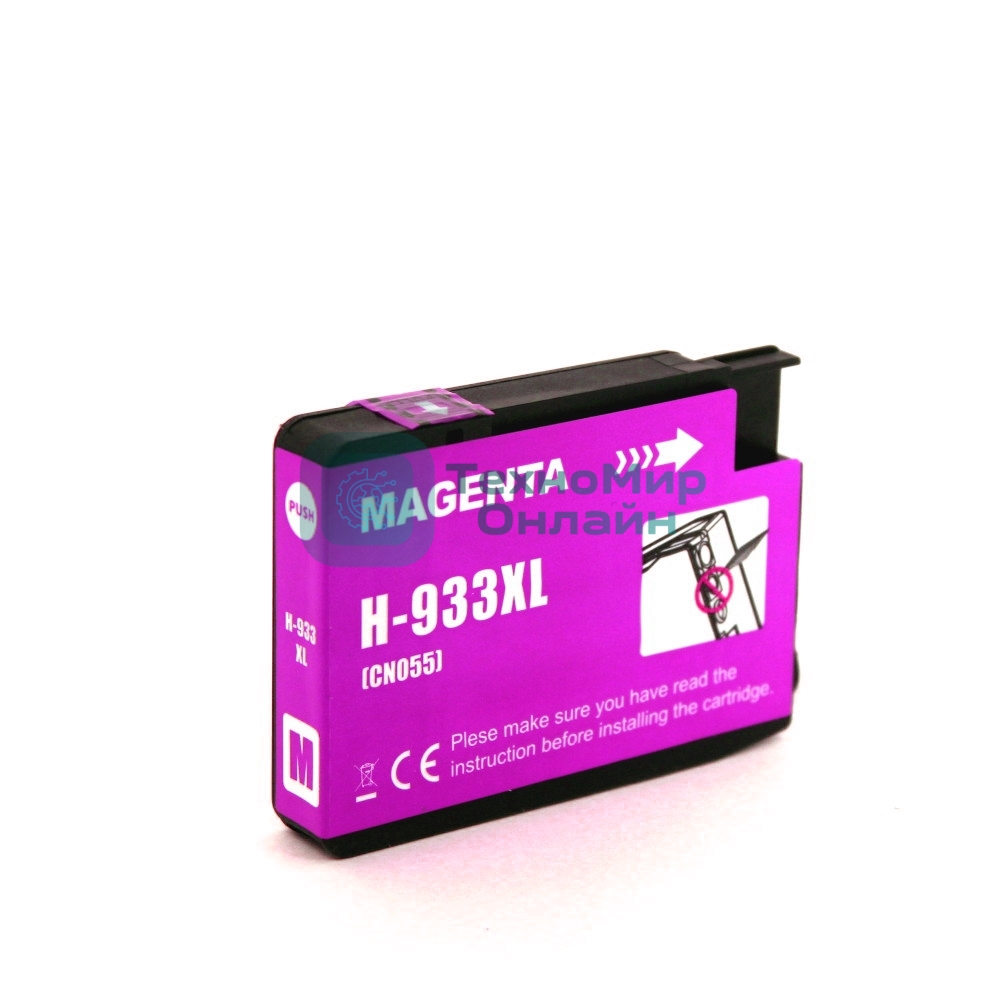 Струйный картридж NV Print 933XLM (NV-CN055AE) Magenta для HP Officejet 6100, 6600, 6700, 7110, 7510, 7610, 7612 (825 стр)