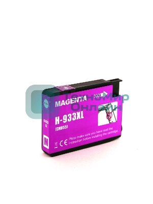 Струйный картридж NV Print 933XLM (NV-CN055AE) Magenta для HP Officejet 6100, 6600, 6700, 7110, 7510, 7610, 7612 (825 стр)