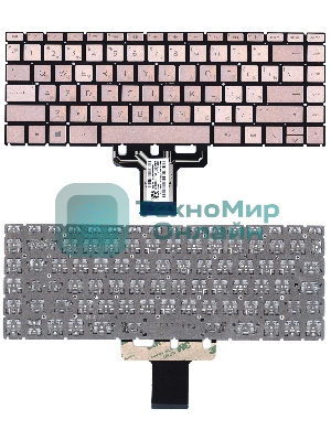 Клавиатура для ноутбука HP Pavilion x360 14-cd0000 золотистая с подсветкой