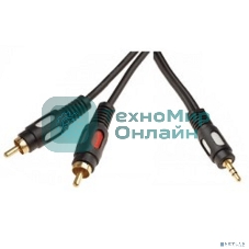 Шнур 3.5 Rexant Stereo Plug - 2RCA Plug 1.5М (GOLD)