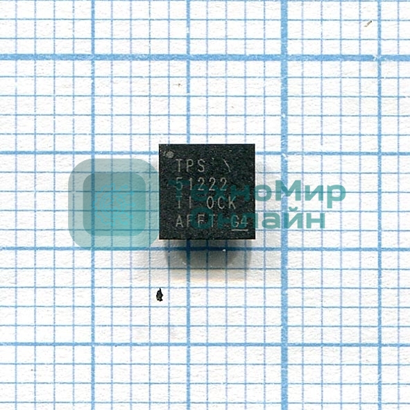 Микросхема TPS51222