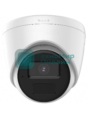 Камера видеонаблюдения IP HiWatch Ecoline IPC-T040 (2.8MM) 2.8-2.8мм цв. корп.:белый