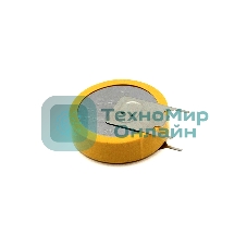 Батарейка CMOS CR2477 10 шт