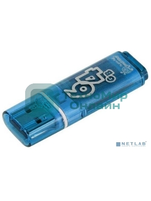 Флешка USB SmartBuy Glossy series Blue (SB64GbGS-B), 64Gb, USB 2.0, R/W 25/15, нежно-голубой