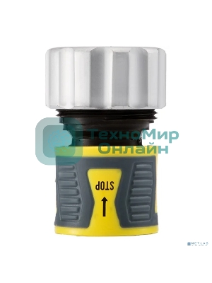 Коннектор для шланга, быстросъемный 3/4