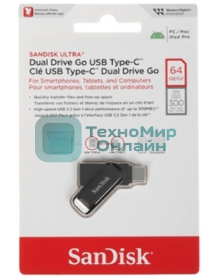 Флешка USB SanDisk DDC3 Ultra Dual Go (SDDDC3-064G-G46), 64Gb, USB 3.1/USB Type-C, R/W 150/30, черный