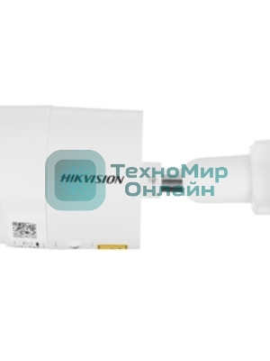 Камера видеонаблюдения Hikvision DS-2CD2043G2-I 2.8 мм