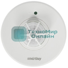Датчик движения Smartbuy (sbl-ms-024) полоточный, 1200 Вт