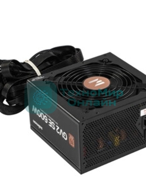 Блок питания Zalman 600W ZM600-GV2SE (ZM600-GV2SE)