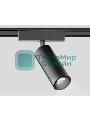Светильник трековый светодиодный GV1522 BK черный IP20 18W 4200K 48V 24° D55*185