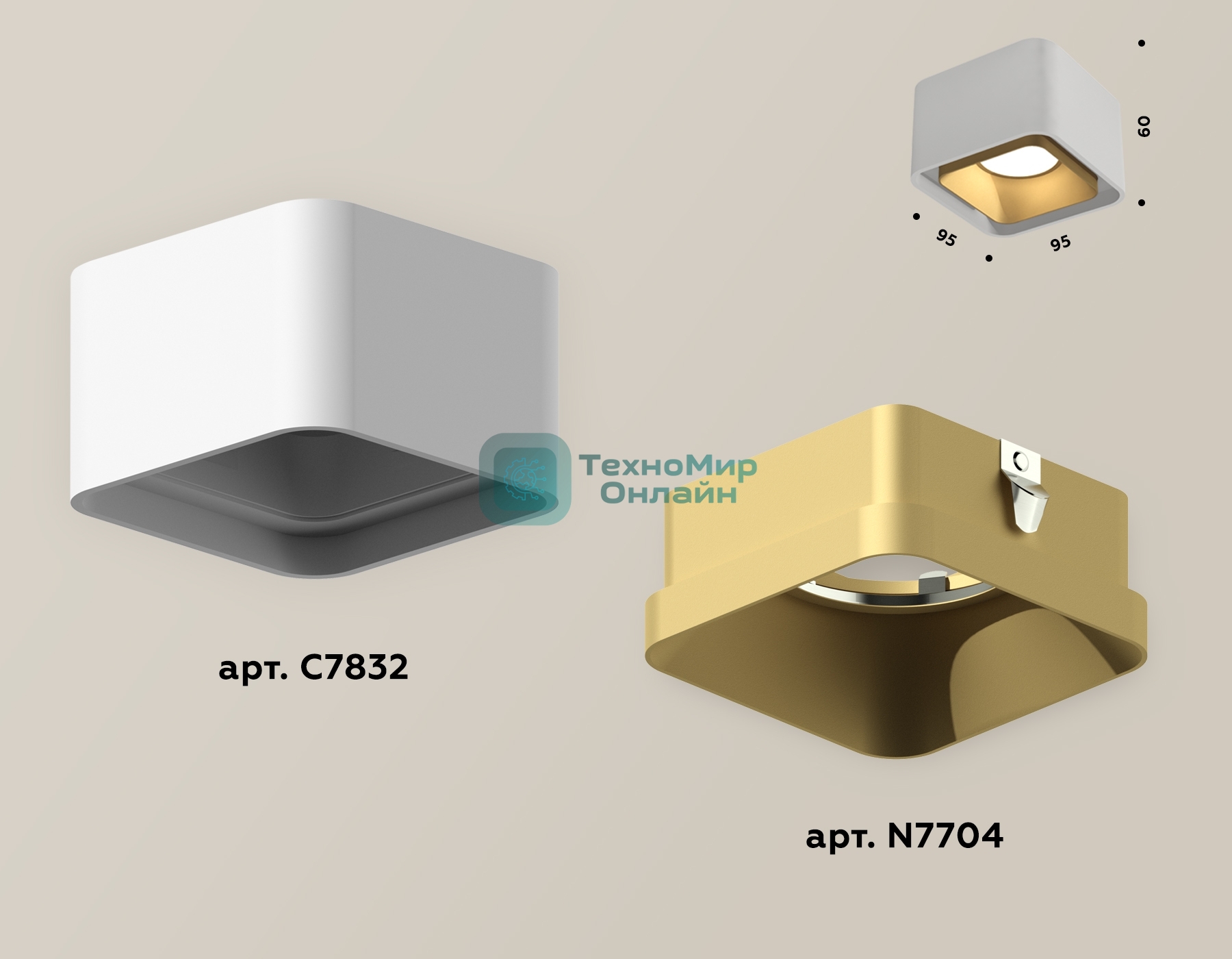 Светильник Ambrella Light XS7832004 SWH/SGD белый песок/золото песок MR16 GU5.3 (C7832, N7704)