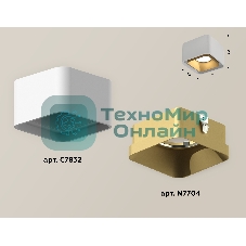 Светильник Ambrella Light XS7832004 SWH/SGD белый песок/золото песок MR16 GU5.3 (C7832, N7704)