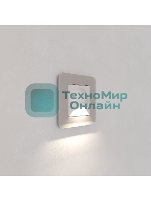 Встраиваемая LED подсветка Werkel Moon W1154401 (белый матовый)