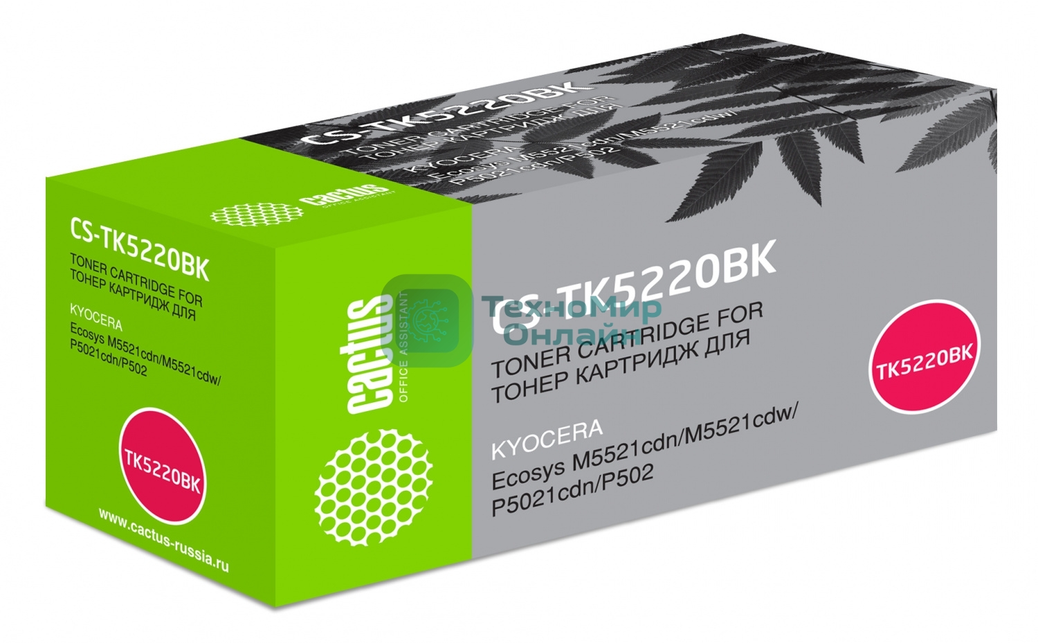 Картридж лазерный Cactus CS-TK5220BK черный (1200 стр.) для Kyocera Ecosys M5521cdn/M5521cdw/P5021cdn/P5021cdw