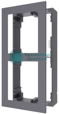 Основание монтажное HIKVISION DS-KD-ACW2, алюминий