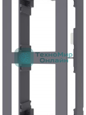 Основание монтажное HIKVISION DS-KD-ACW2, алюминий