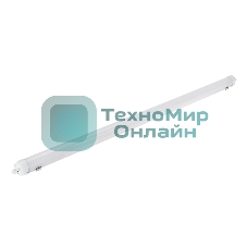 Светильник Rexant пылевлагозащищенный противоударный соединяемый ССП2-40 36Вт 200В-240В IP65 IK08/5 3060Лм 6500K холодный свет