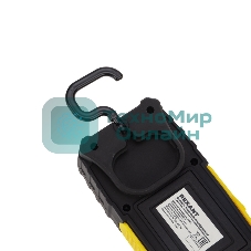 Фонарь рабочий-трансформер Rexant NEW AGE с дальним головным 3 Вт и ближним боковым светом 6 Вт поворотный магнит, складной крюк