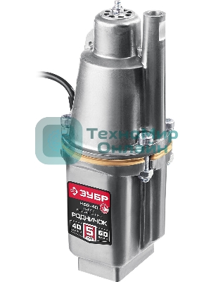 Насос вибрационный Зубр Родничок-В, 40 м провод, с верхним забором воды