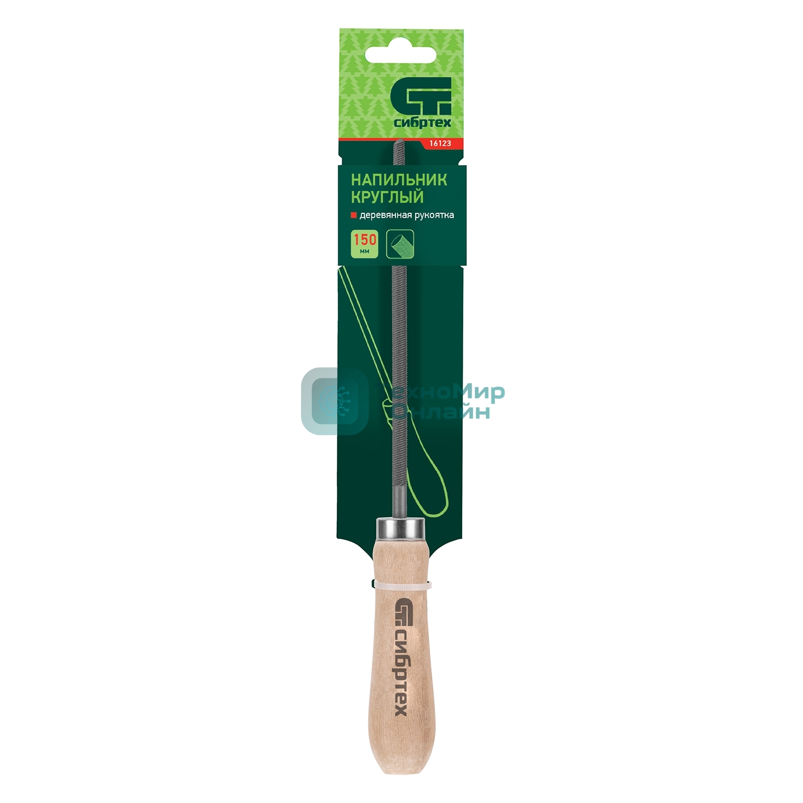 Напильник Сибртех, 150 мм, круглый, деревянная ручка