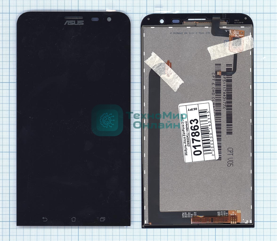 Дисплей для Asus ZenFone 2 Laser ZE600KL черный