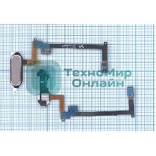 Кнопка HOME в сборе с механизмом и шлейфом для Samsung Galaxy Note 4 N910, золотая