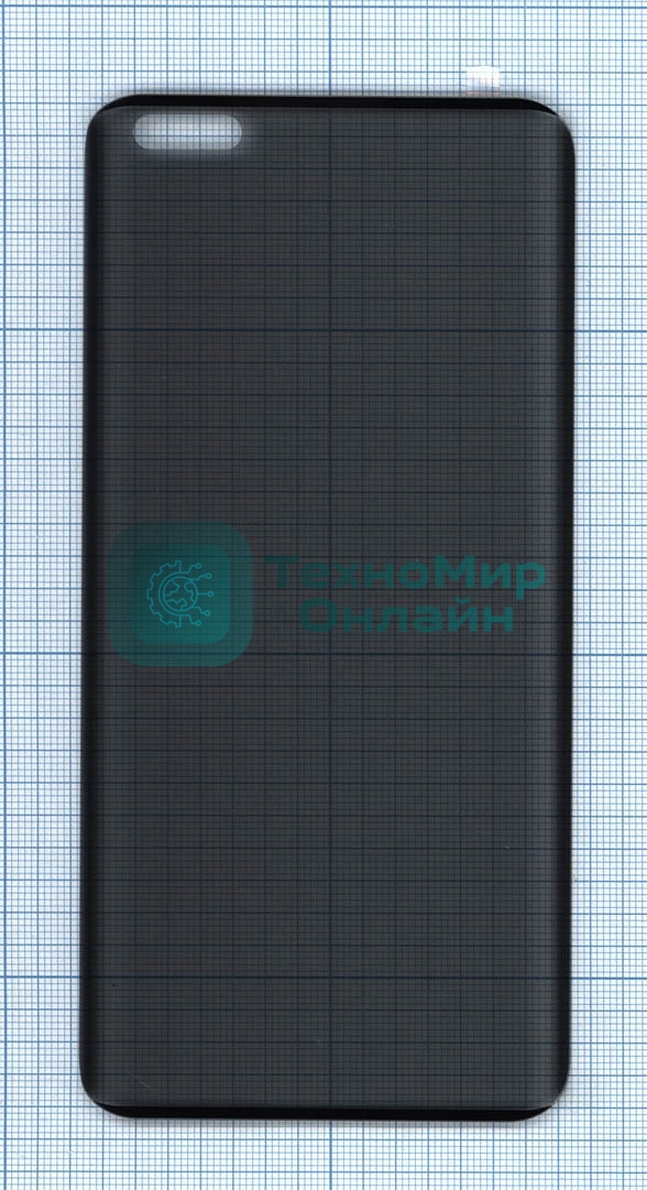 Защитное стекло Privacy 