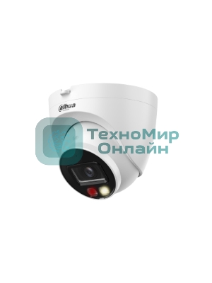 Видеокамера уличная купольная Dahua DH-IPC-HDW2249TP-S-IL-0280B 2Мп 1/2.7” CMOS объектив 2.8мм