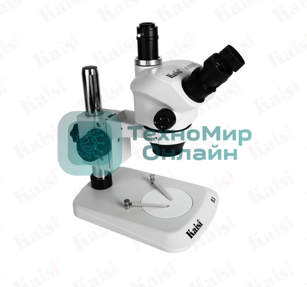 Тринокулярный микроскоп Kaisi 37050 В3 белый
