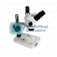 Тринокулярный микроскоп Kaisi 37050 В3 белый
