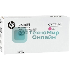 Картридж лазерный контрактный HP 645A лазерный пурпурный (12000 стр)