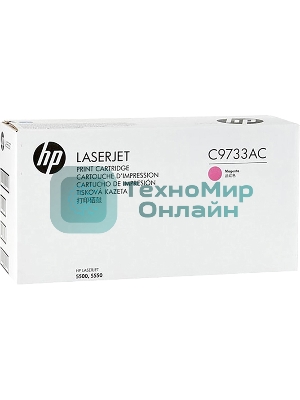 Картридж лазерный контрактный HP 645A лазерный пурпурный (12000 стр)