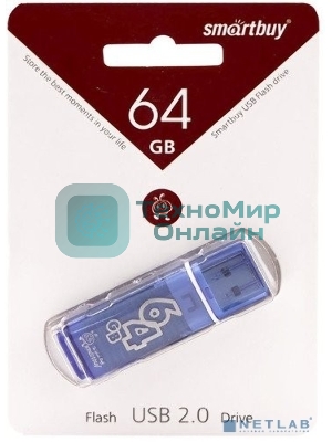 Флешка USB SmartBuy Glossy series Blue (SB64GbGS-B), 64Gb, USB 2.0, R/W 25/15, нежно-голубой