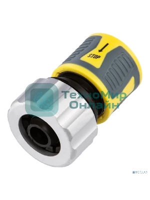 Коннектор для шланга, быстросъемный 3/4