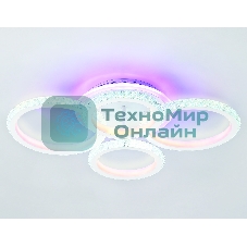 Потолочный светодиодный светильник FA9524/2+2 WH белый 92W 6400K/3000K+RGB 560*370*110 (ПДУ РАДИО 2.4G)