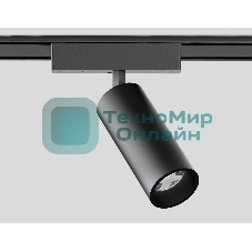 Светильник трековый светодиодный GV1522 BK черный IP20 18W 4200K 48V 24° D55*185