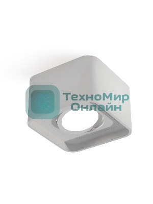 Светильник Ambrella Light XS7832010 SWH белый песок MR16 GU5.3 (C7832, N7710)