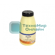 Тонер ProfiLine PL-Q6002/CC532/CE252/CE262/CE742/CB402 для HP CLJ 1600/2600n/2600dn/2600dtn/CM2320/CP2025/3525/5220/5225/4005/4025/4525/Canon LBP5000/5100Yellow 90 гр Фасовка РФ