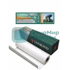 Бумага Lomond Офсетная 80г/м2 (310мм х 175м х 76мм)для инженерных работ 