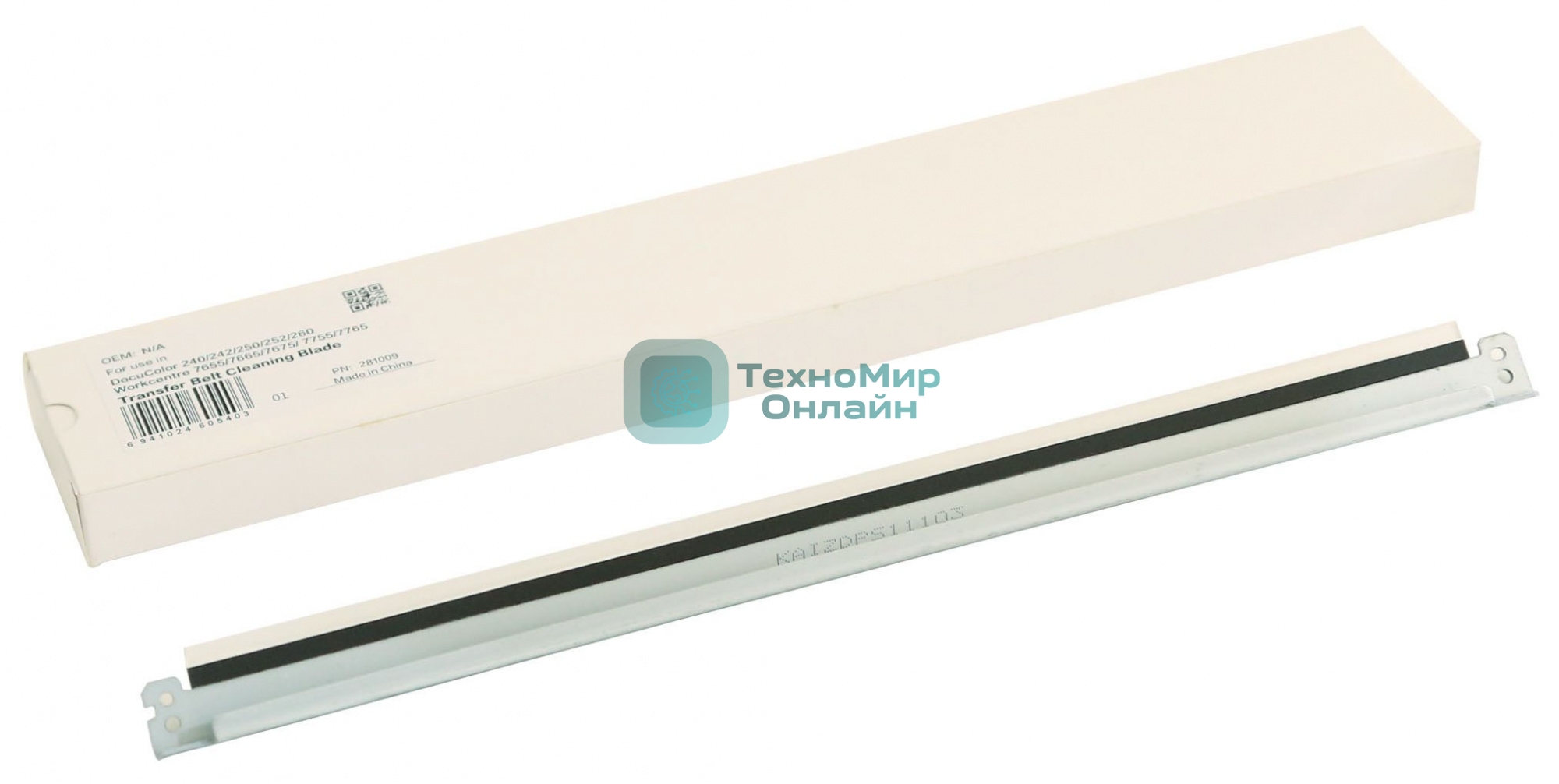 Лезвие CET CET281009 (033K94682) для Xerox WC 7655/7665