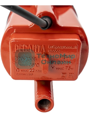Насос вибрационный Ресанта НВ-10Н 77/8/2