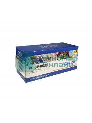 Картридж лазерный ProfiLine PL-CF402X №201X для принтеров HP Color LaserJet Pro M252/MFP277 2300 копий Yellow