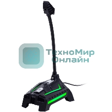 Микрофон Defender RING GMC 150 USB LED 1.5M