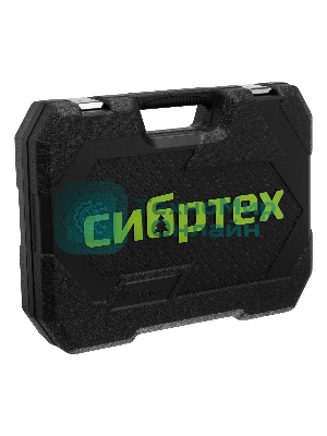 Набор инструментов Сибртех, 1/2