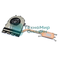 Система охлаждения для ноутбука Lenovo ThinkPad E14 E15 VER-2