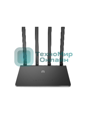 Маршрутизатор Wi-Fi 1200MBPS 1000M DUAL BAND N2 NETIS