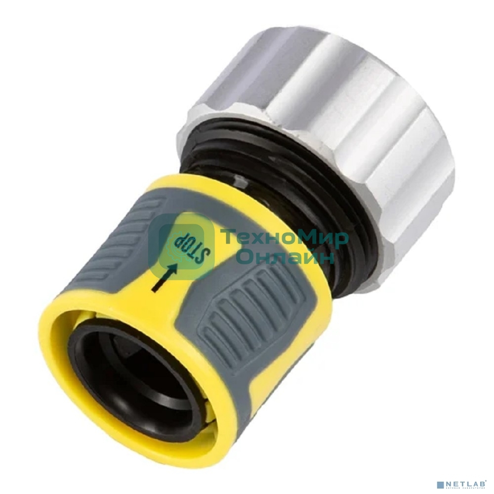 Коннектор для шланга, быстросъемный 3/4